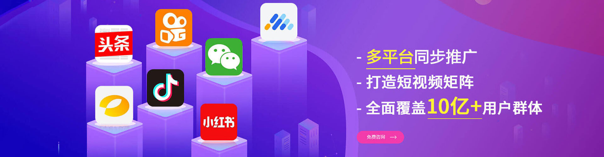 壤塘搜索开户返点